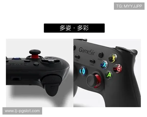 四方游戏盒子中的模拟器功能解析与使用技巧详解